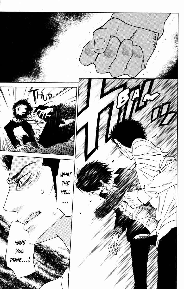 Page 21 Chapter 34 Shinobi Life