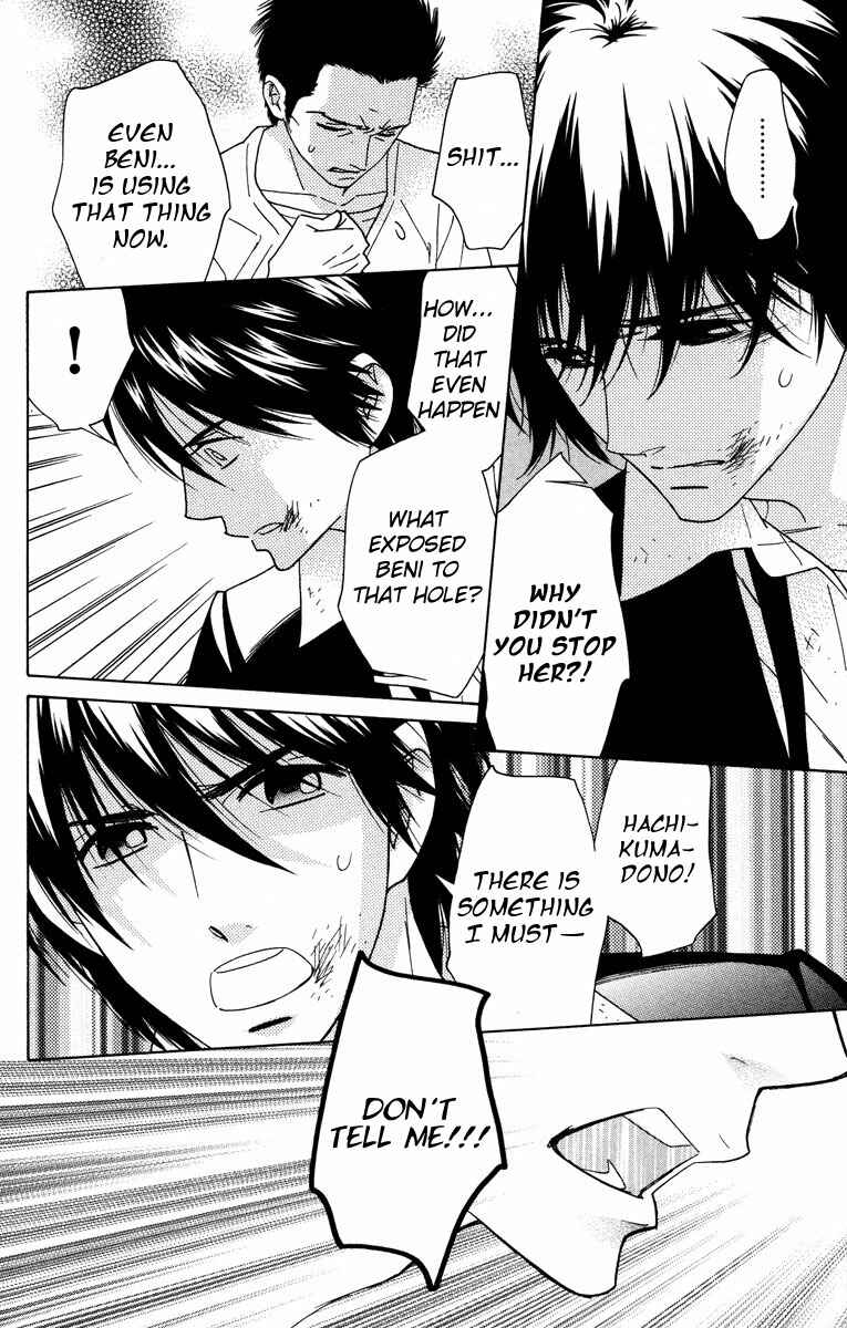 Page 22 Chapter 34 Shinobi Life