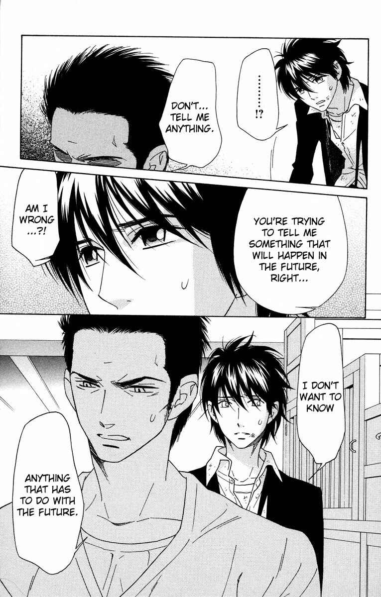 Page 23 Chapter 34 Shinobi Life