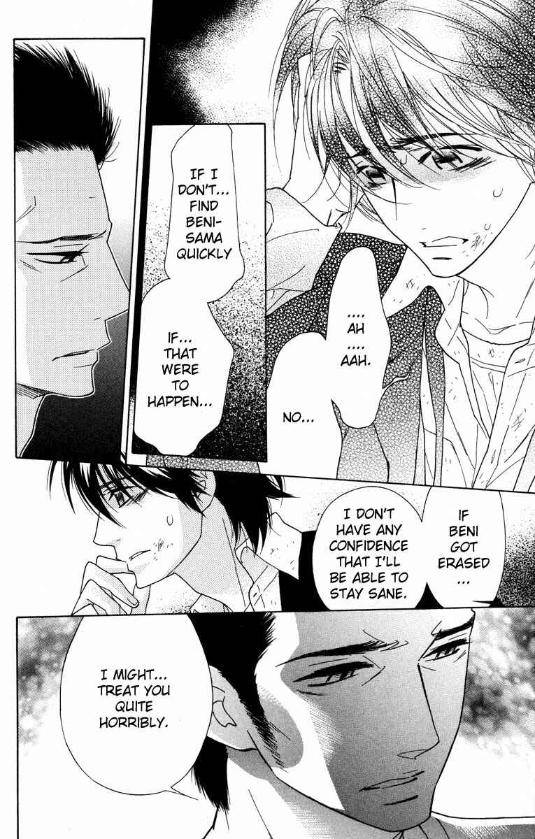 Page 32 Chapter 34 Shinobi Life