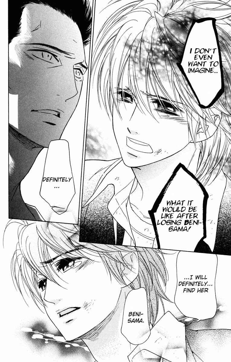 Page 36 Chapter 34 Shinobi Life