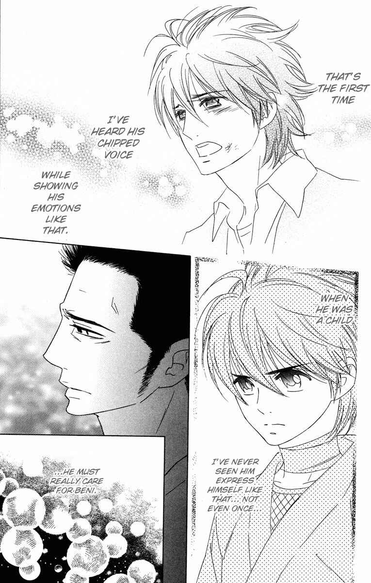 Page 39 Chapter 34 Shinobi Life