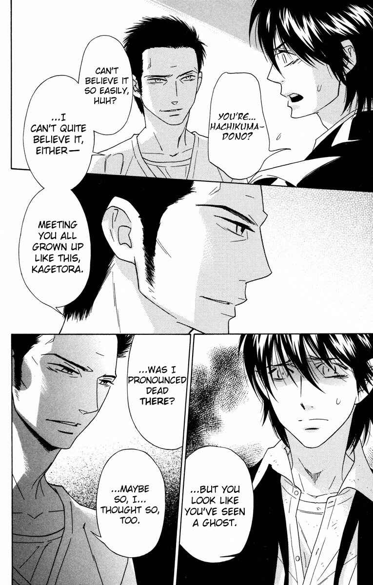 Page 4 Chapter 34 Shinobi Life