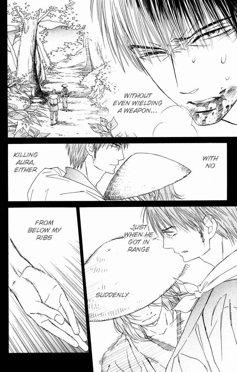 Page 6 Chapter 34 Shinobi Life