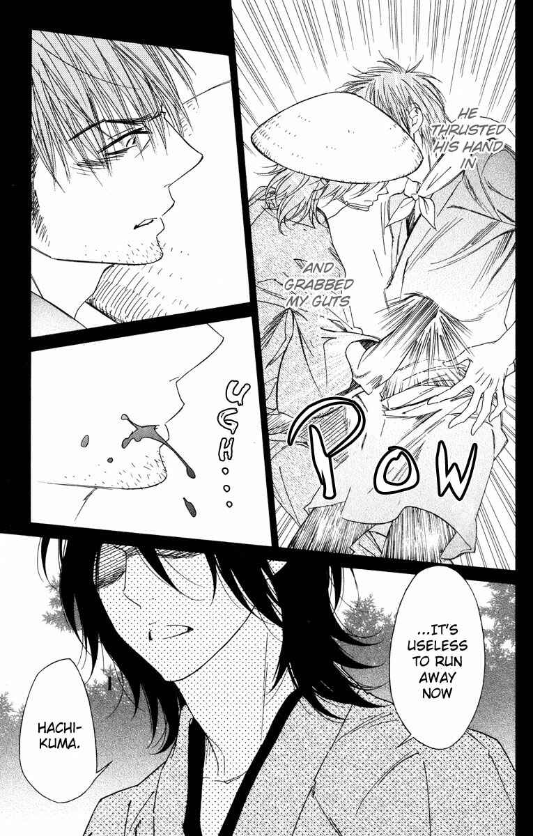 Page 7 Chapter 34 Shinobi Life