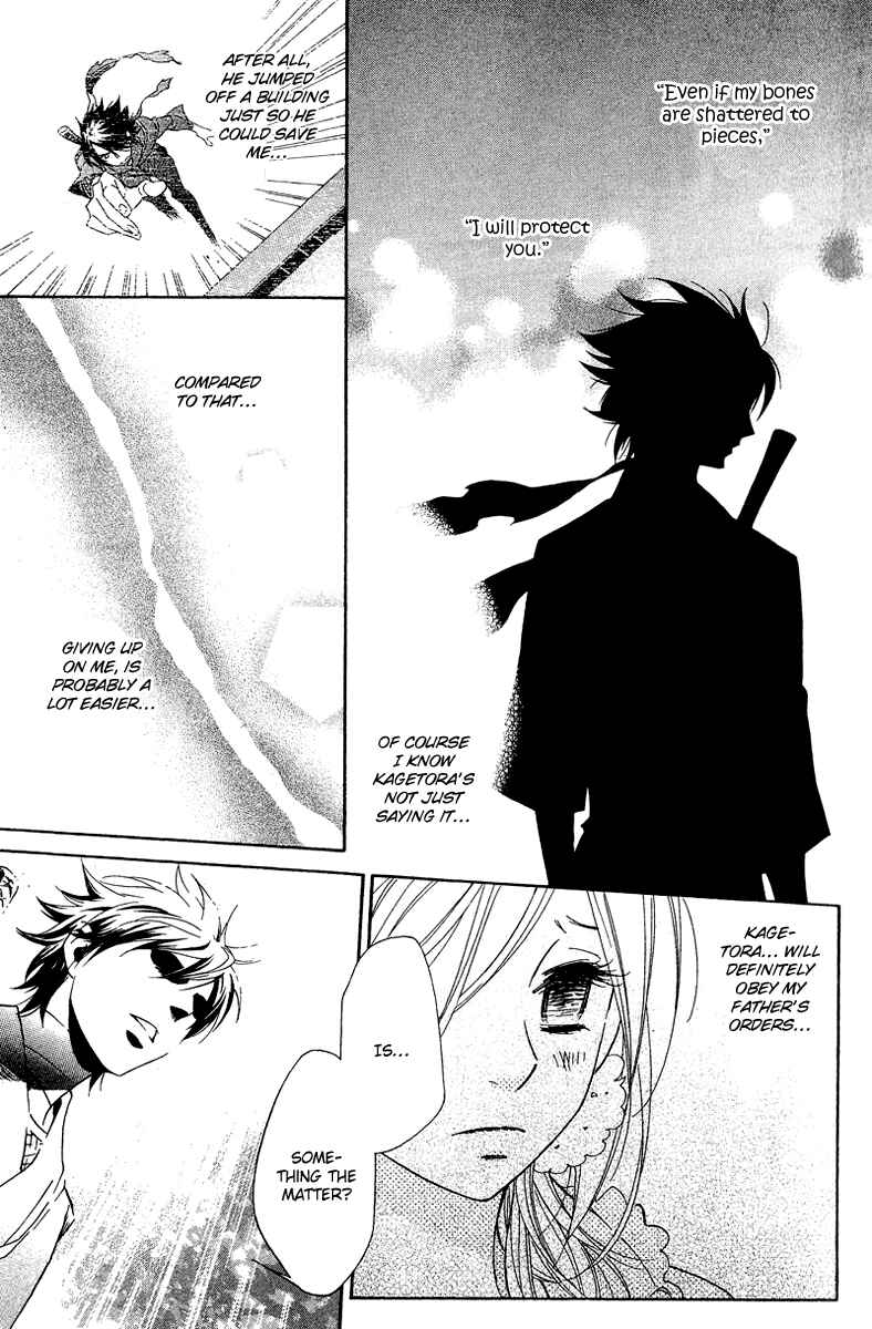 Page 12 Chapter 7 Shinobi Life