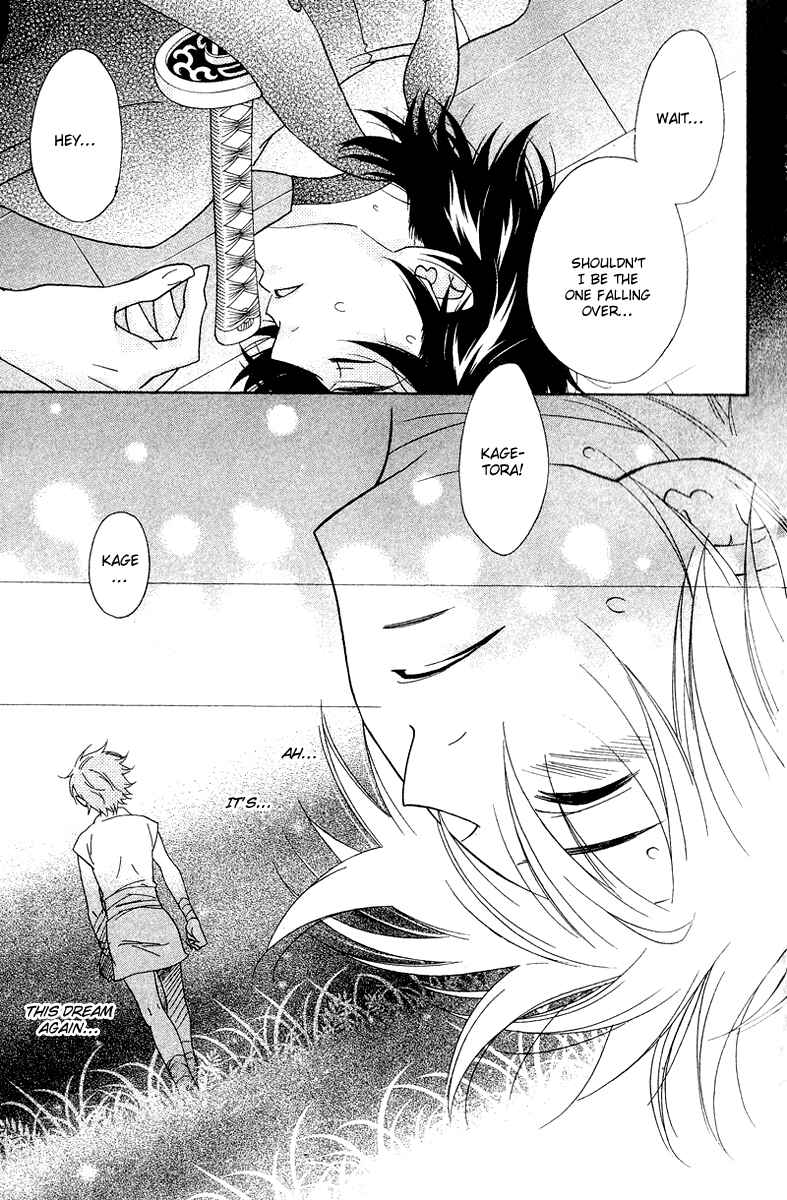 Page 18 Chapter 7 Shinobi Life