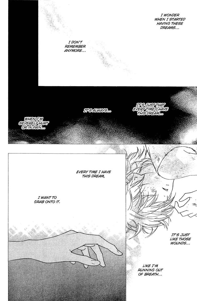 Page 21 Chapter 7 Shinobi Life
