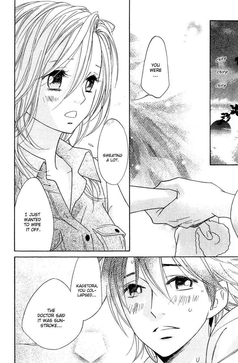 Page 23 Chapter 7 Shinobi Life