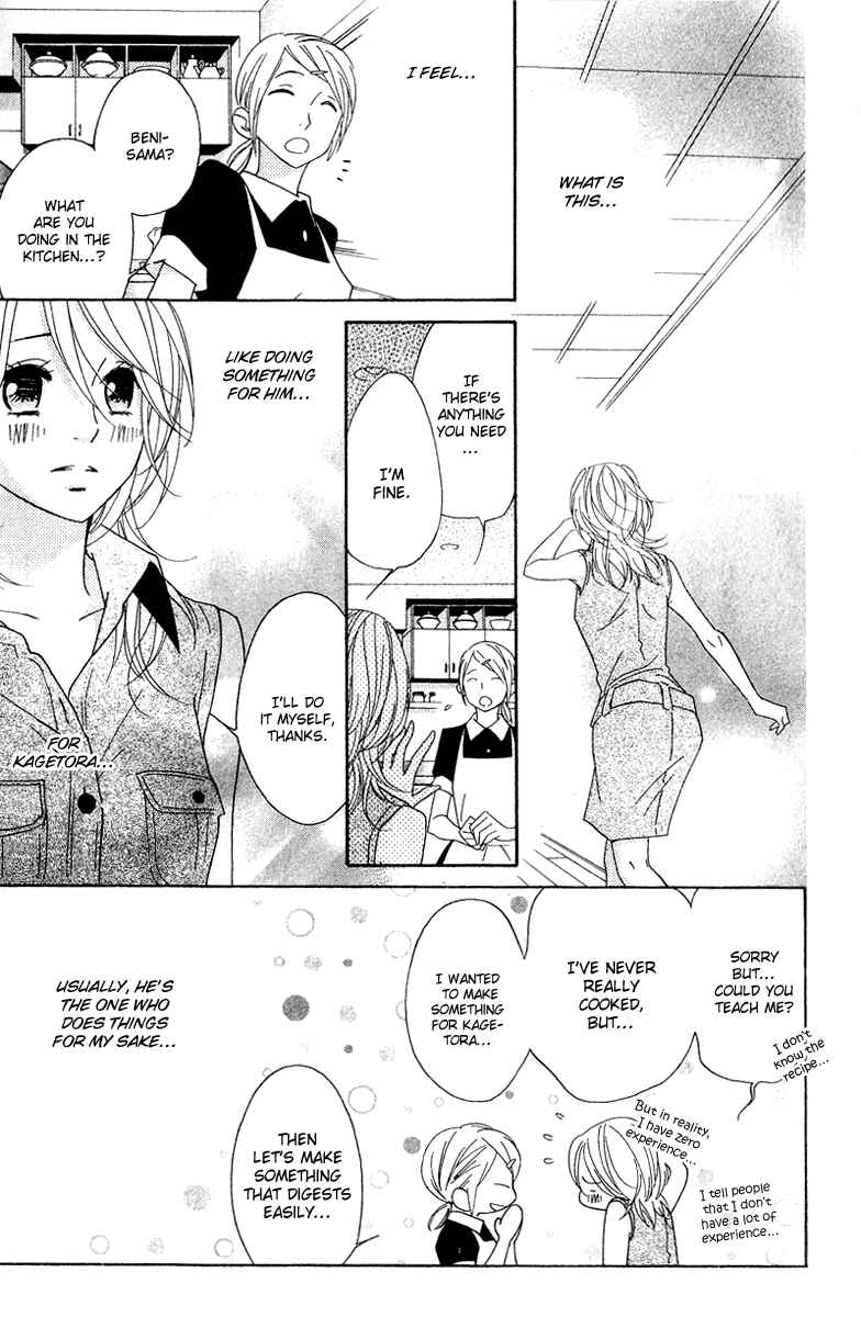 Page 26 Chapter 7 Shinobi Life