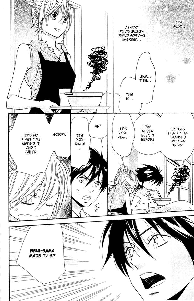 Page 27 Chapter 7 Shinobi Life