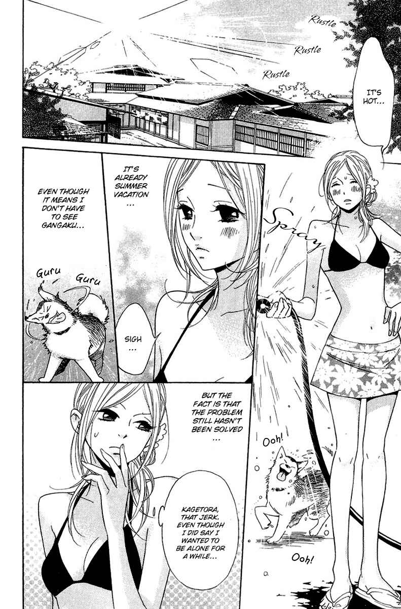 Page 7 Chapter 7 Shinobi Life