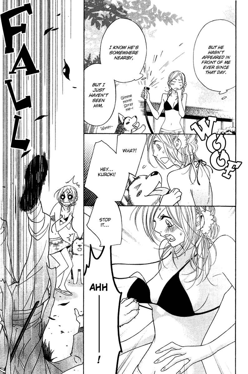 Page 8 Chapter 7 Shinobi Life