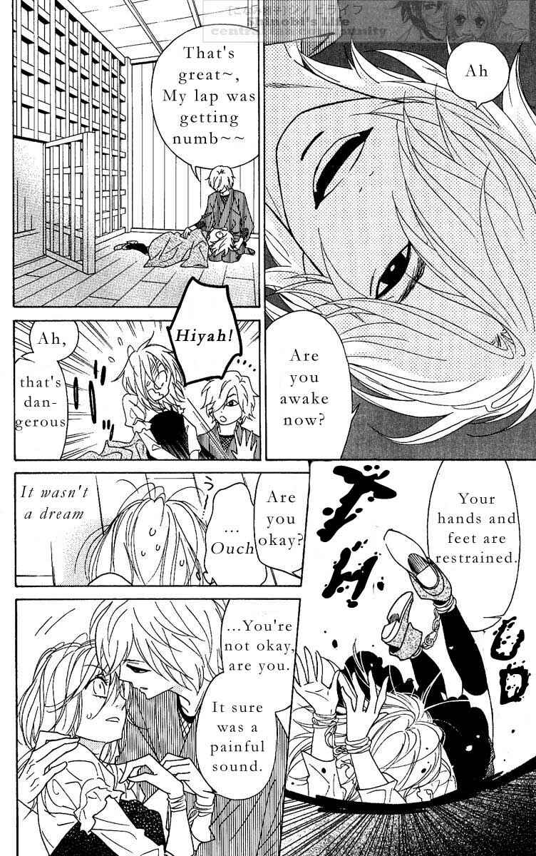 Page 12 Chapter 21 Shinobi Life