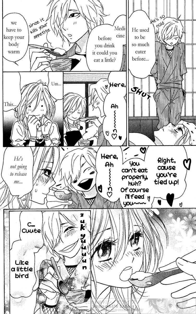 Page 24 Chapter 21 Shinobi Life