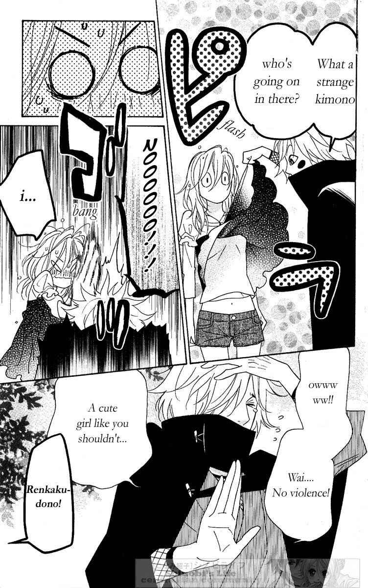 Page 3 Chapter 21 Shinobi Life