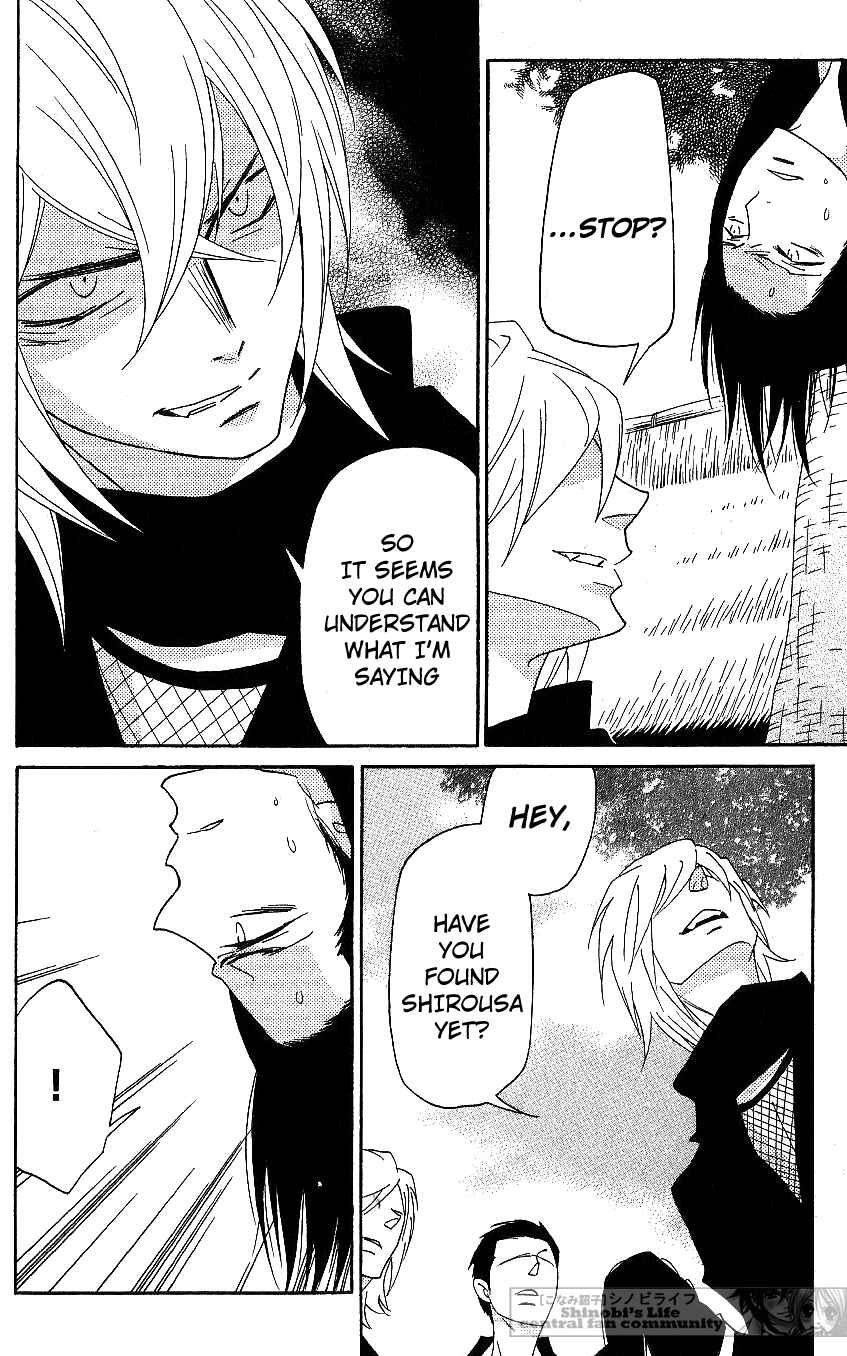 Page 12 Chapter 62 Shinobi Life