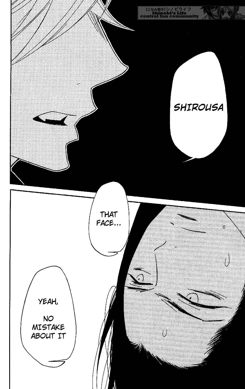 Page 14 Chapter 62 Shinobi Life