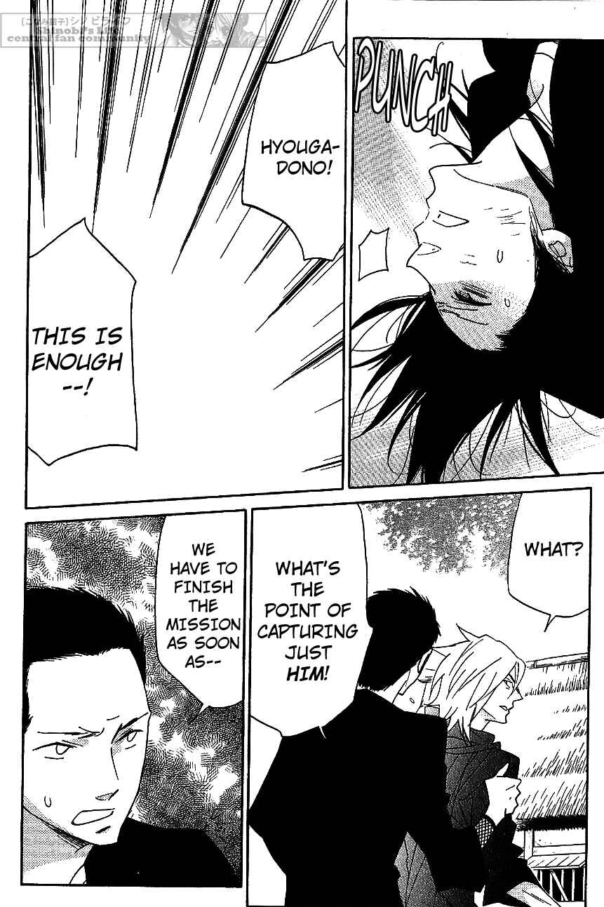 Page 16 Chapter 62 Shinobi Life