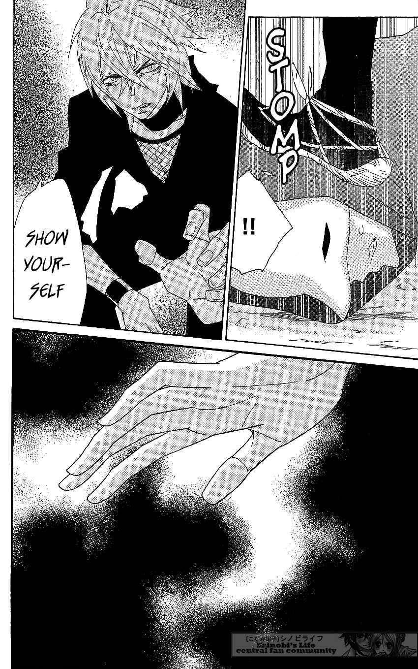 Page 2 Chapter 62 Shinobi Life
