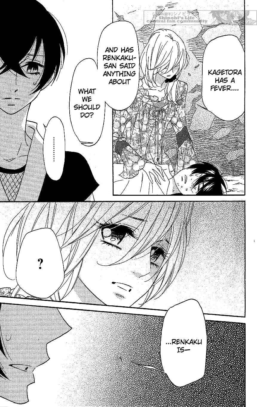 Page 31 Chapter 62 Shinobi Life