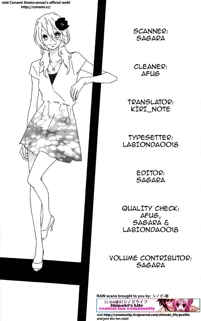 Page 39 Chapter 62 Shinobi Life
