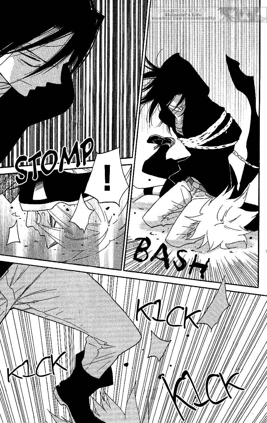Page 5 Chapter 62 Shinobi Life