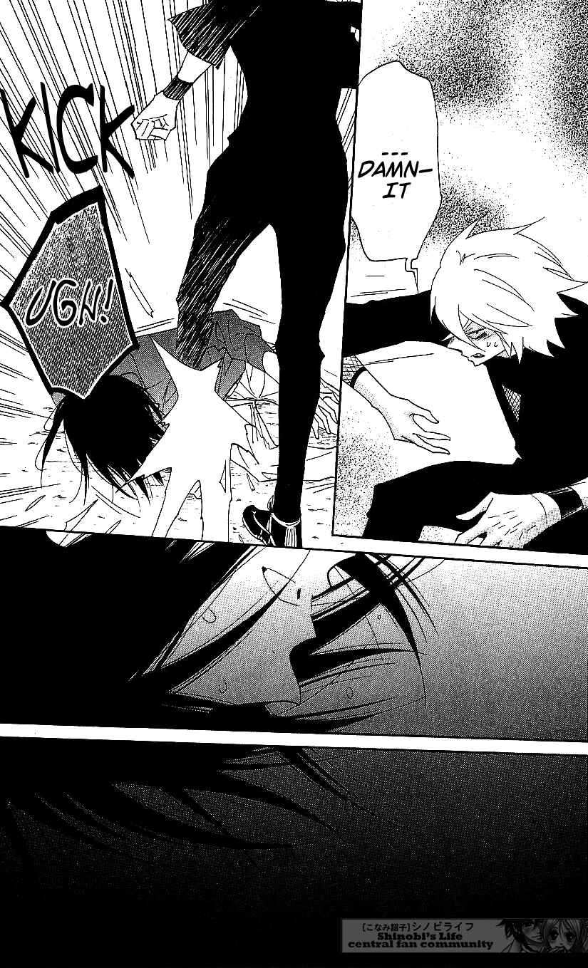 Page 7 Chapter 62 Shinobi Life