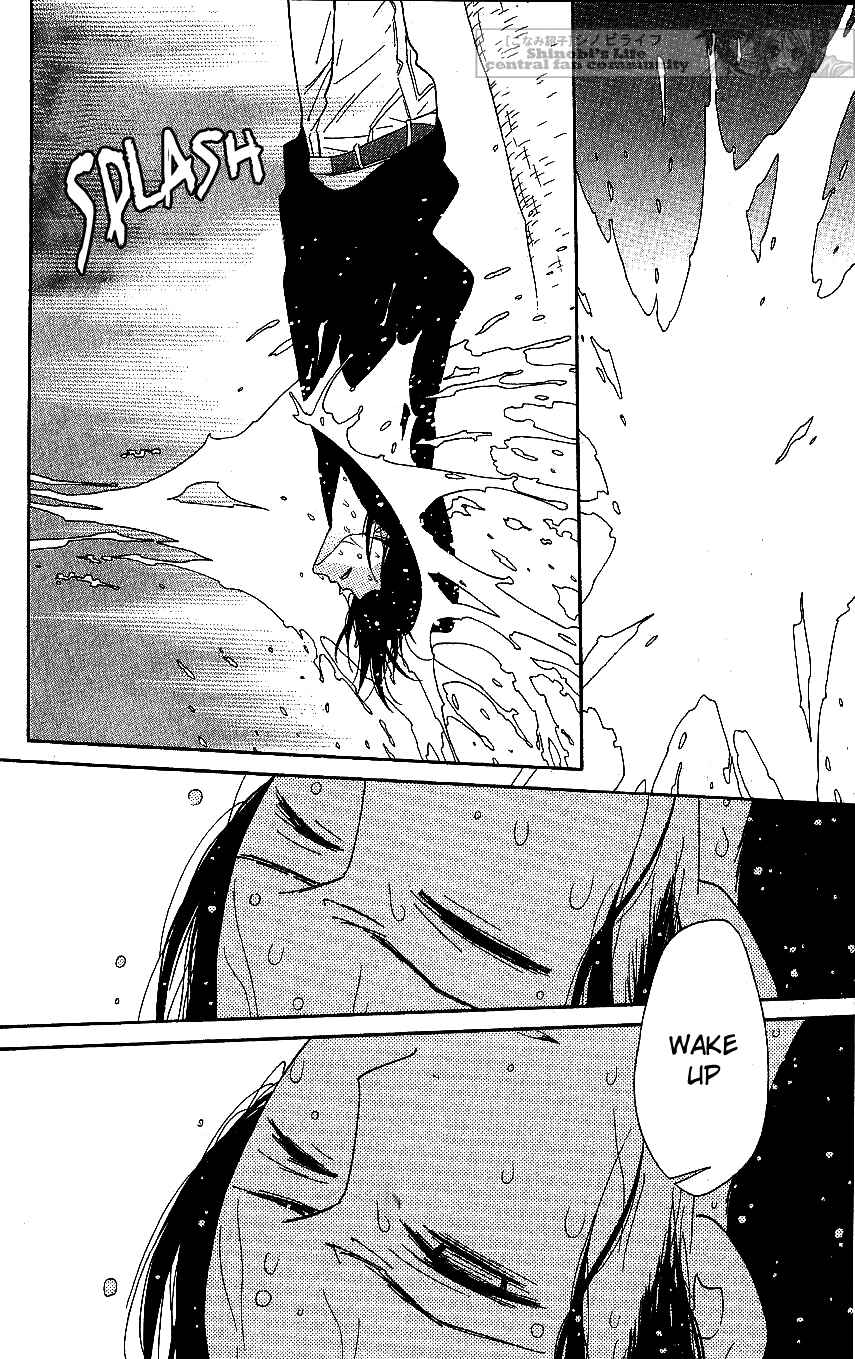 Page 8 Chapter 62 Shinobi Life