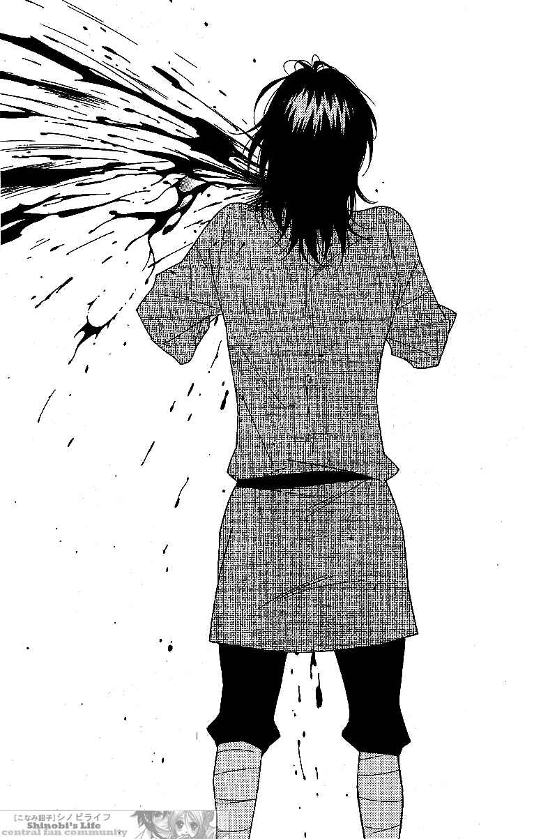 Page 17 Chapter 56 Shinobi Life