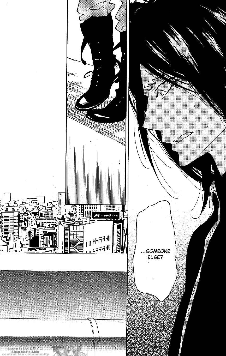 Page 2 Chapter 56 Shinobi Life