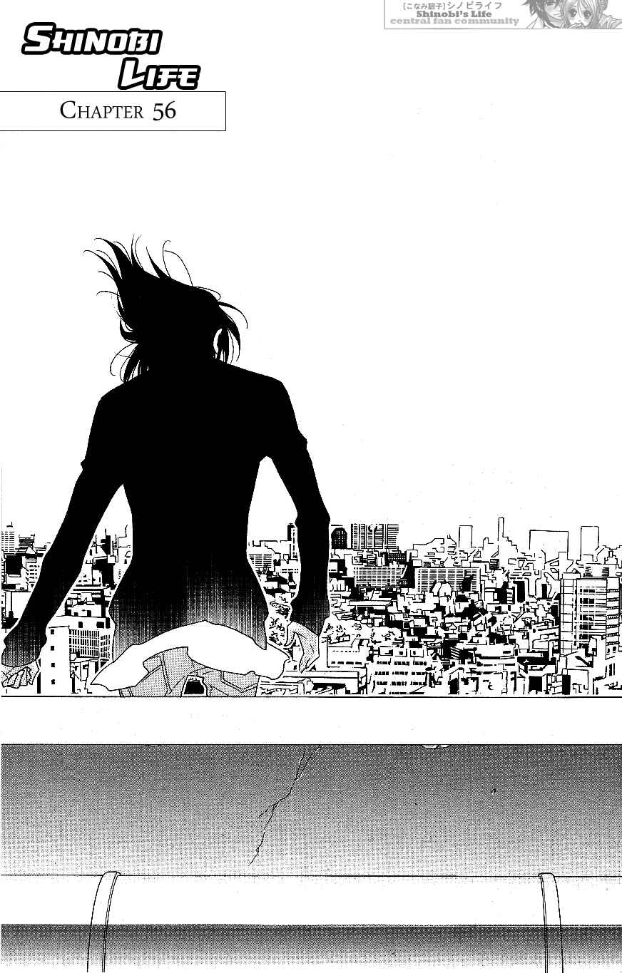 Page 3 Chapter 56 Shinobi Life
