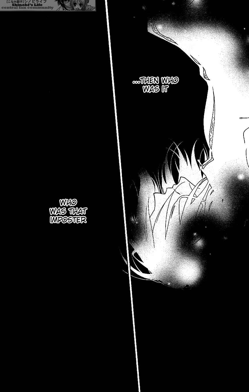 Page 4 Chapter 56 Shinobi Life