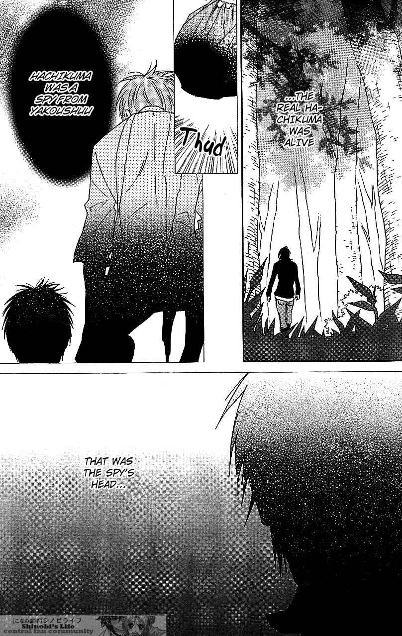 Page 7 Chapter 56 Shinobi Life