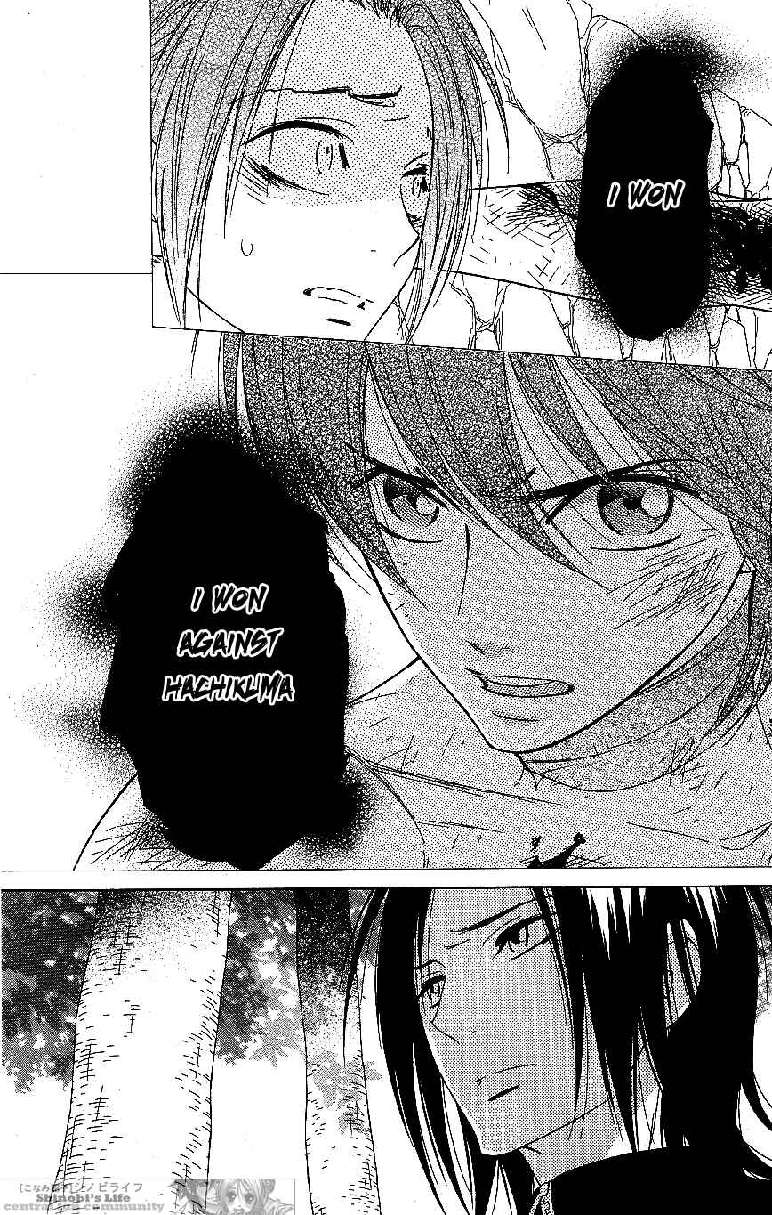 Page 8 Chapter 56 Shinobi Life
