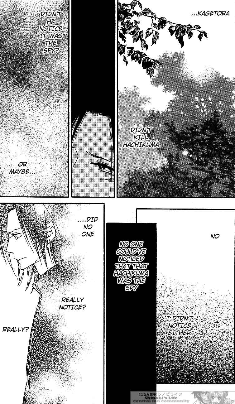 Page 9 Chapter 56 Shinobi Life