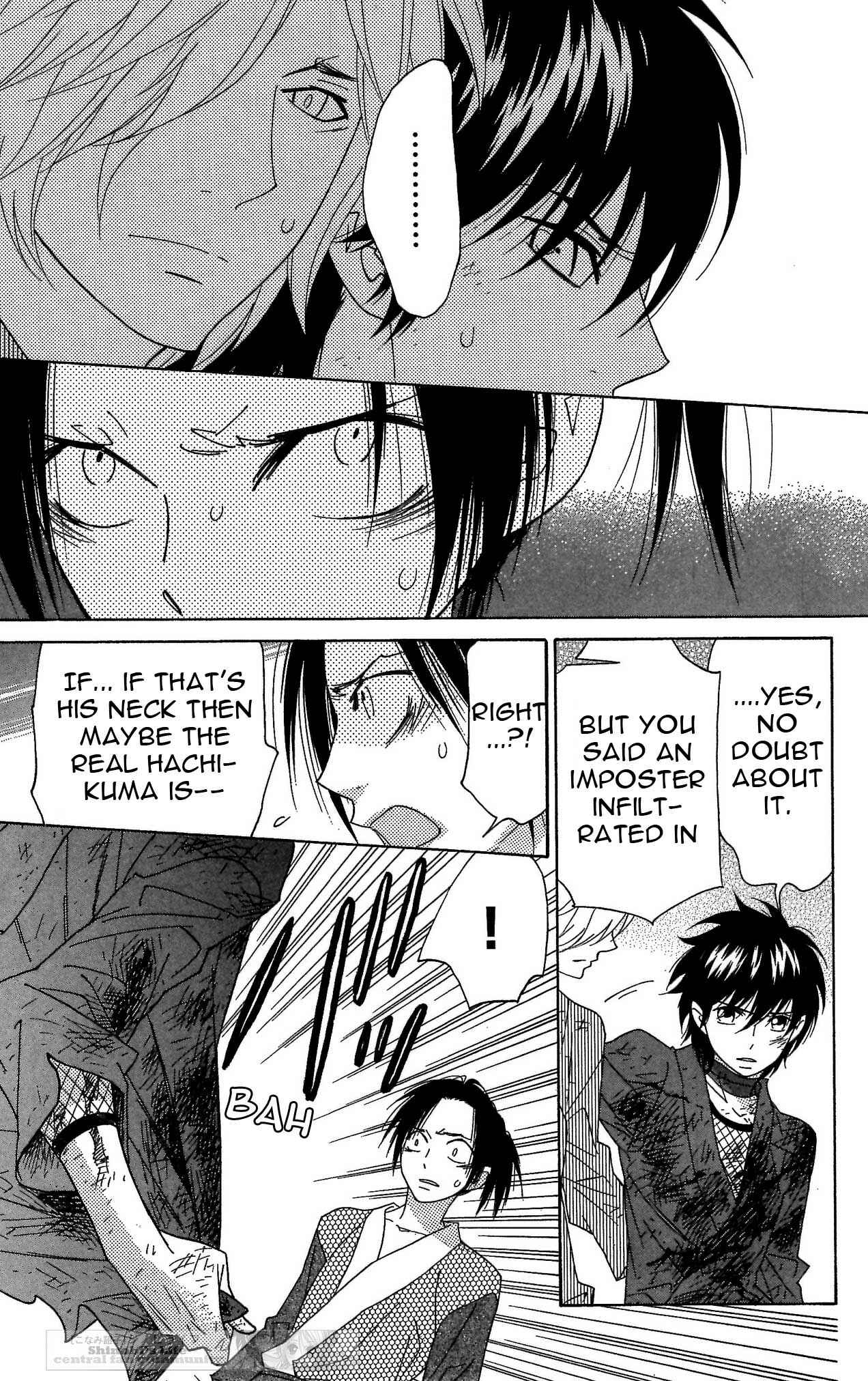 Page 15 Chapter 42 Shinobi Life