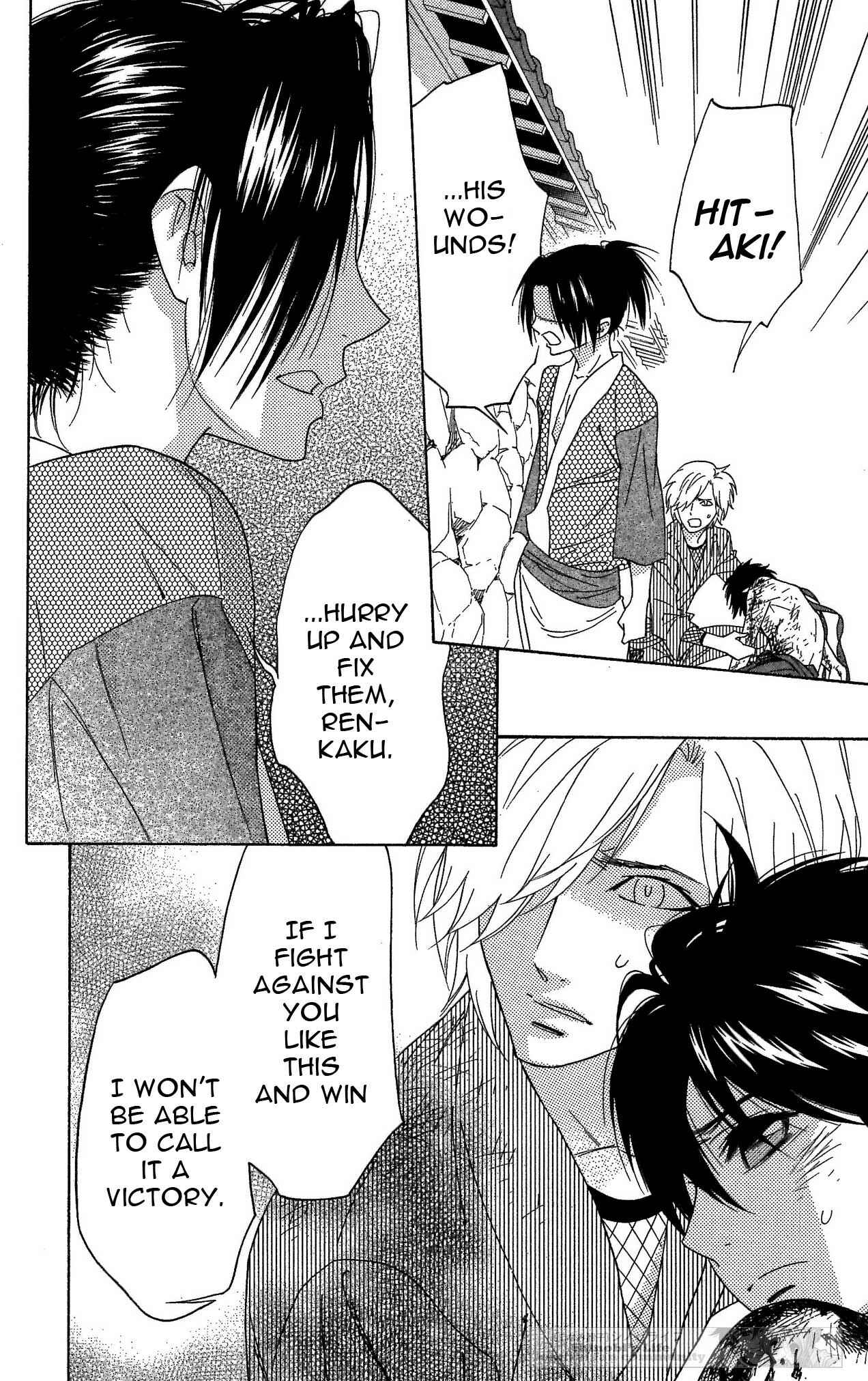 Page 20 Chapter 42 Shinobi Life