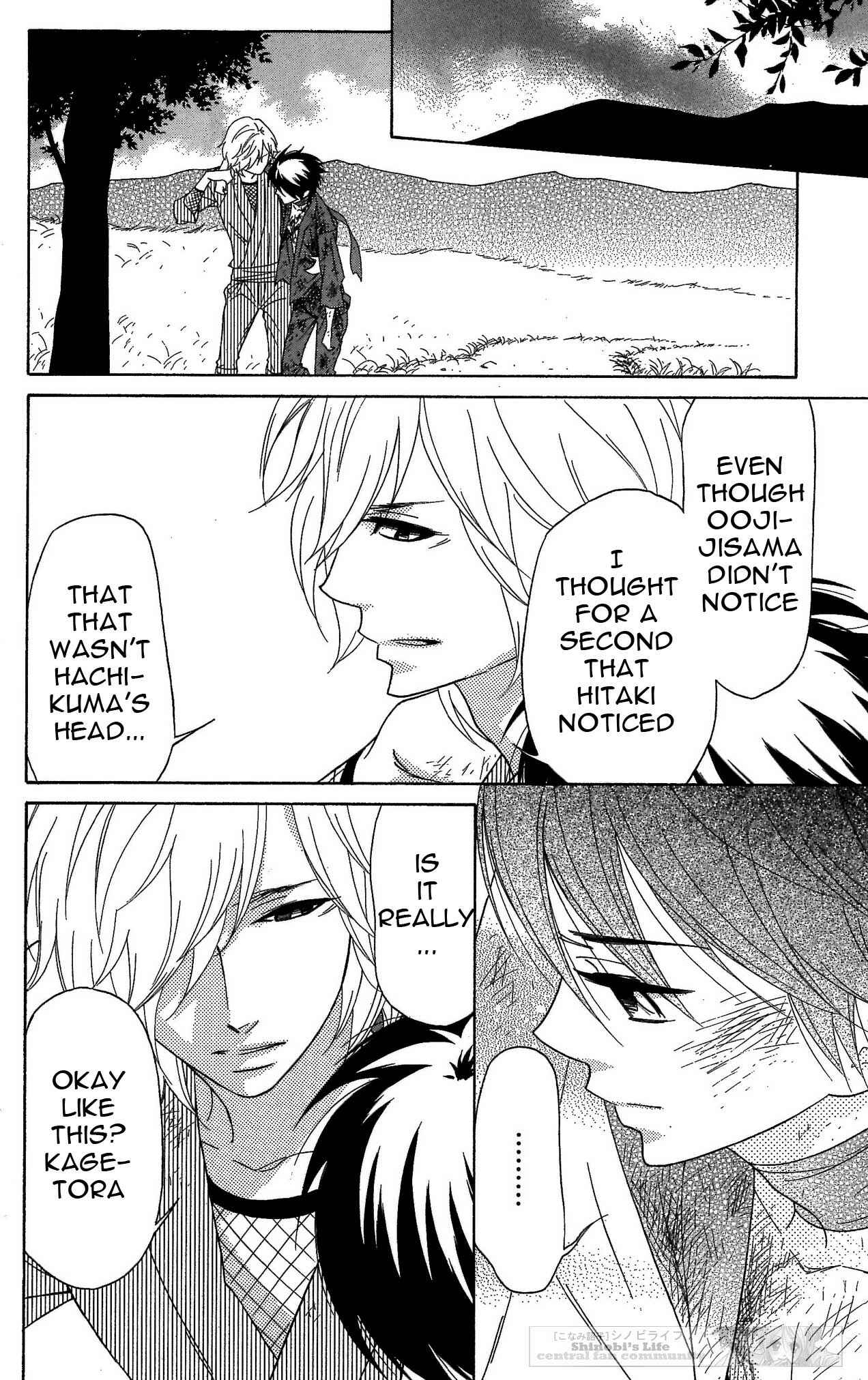 Page 22 Chapter 42 Shinobi Life
