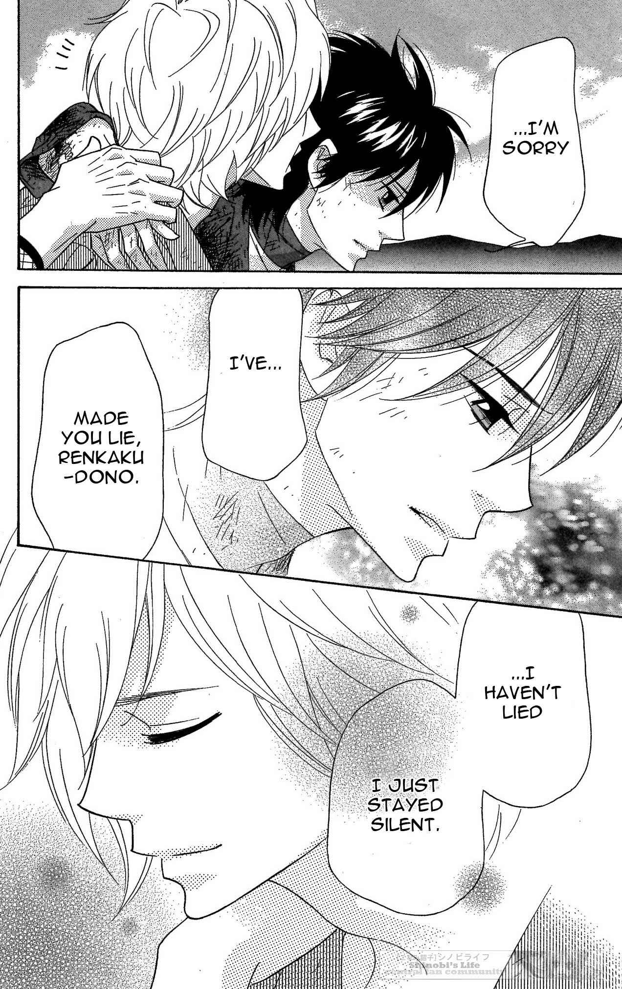Page 24 Chapter 42 Shinobi Life