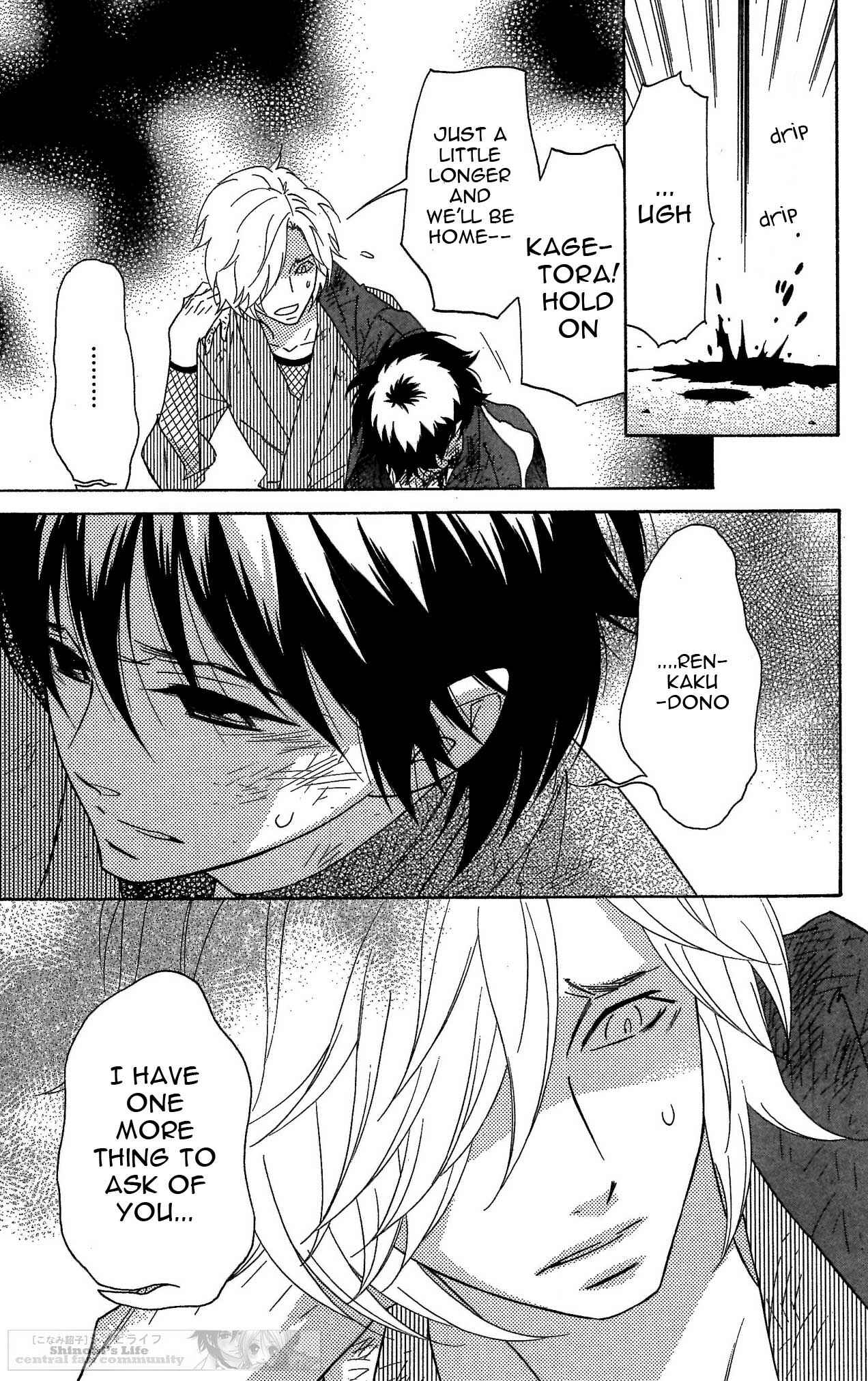 Page 25 Chapter 42 Shinobi Life
