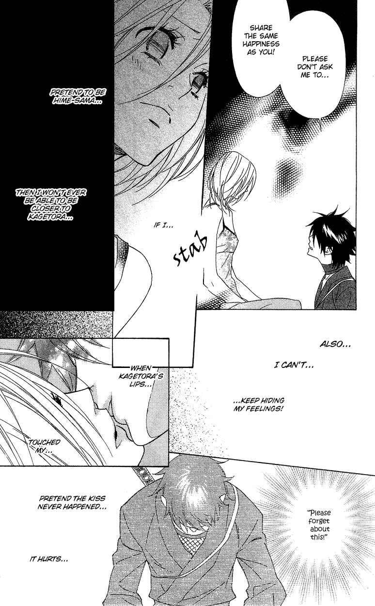 Page 13 Chapter 3 Shinobi Life