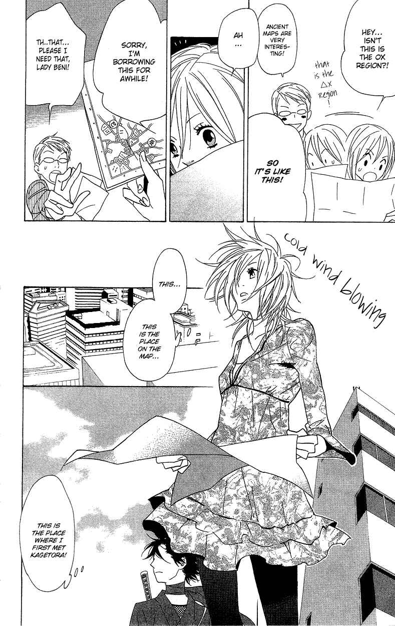 Page 16 Chapter 3 Shinobi Life