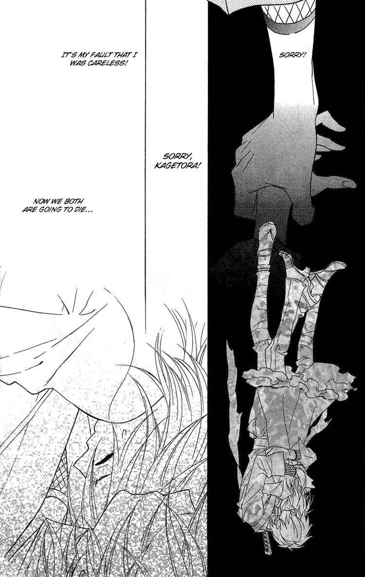 Page 20 Chapter 3 Shinobi Life