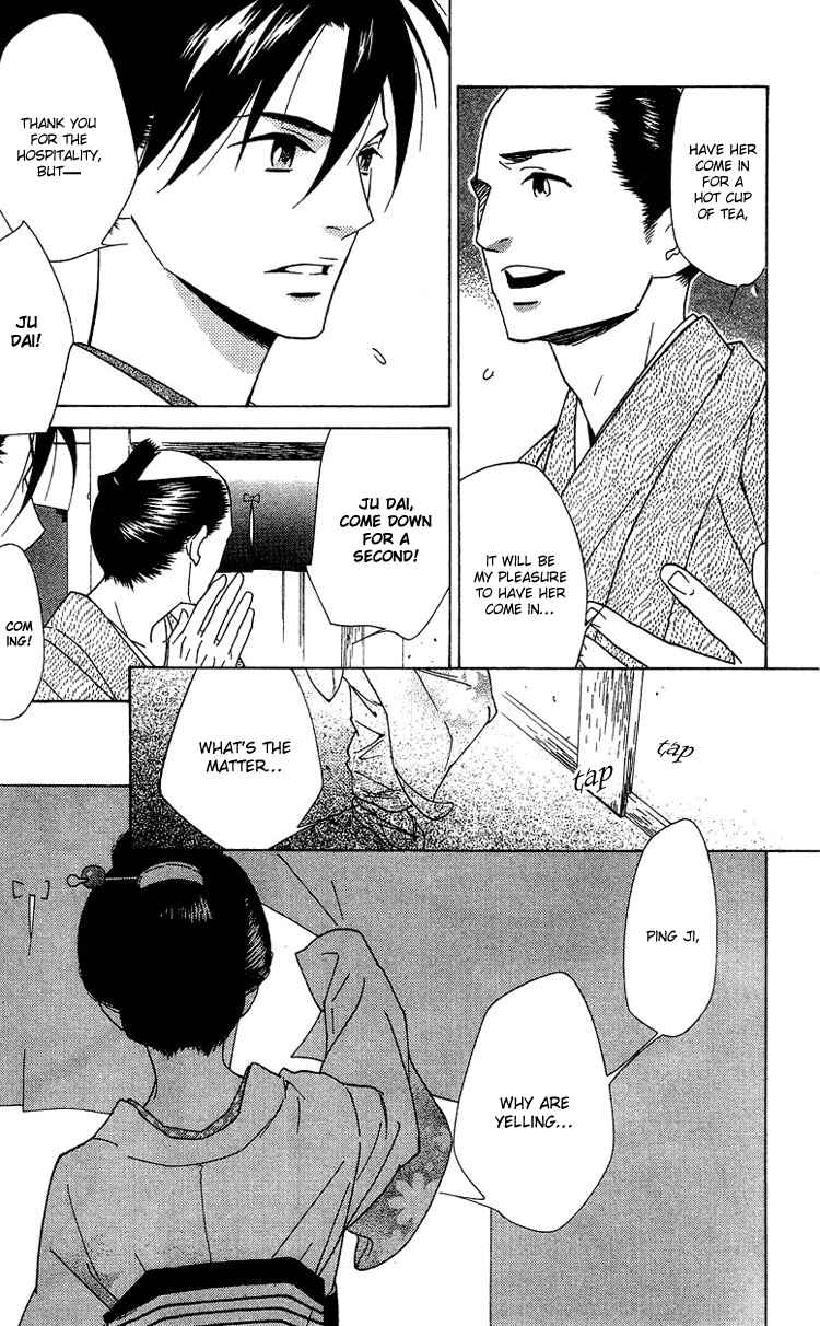 Page 39 Chapter 3 Shinobi Life
