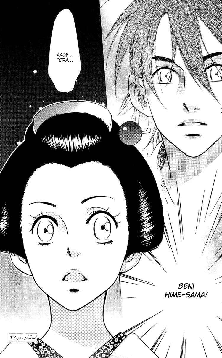 Page 42 Chapter 3 Shinobi Life