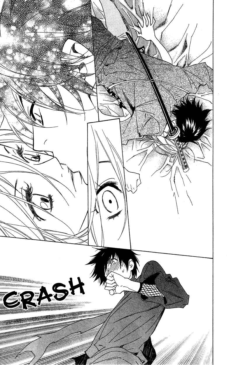 Page 7 Chapter 3 Shinobi Life