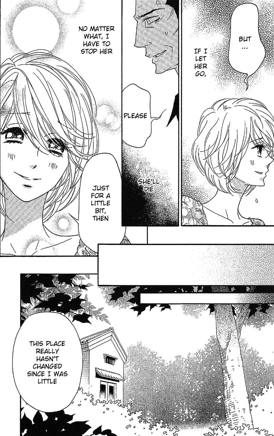 Page 12 Chapter 51 Shinobi Life