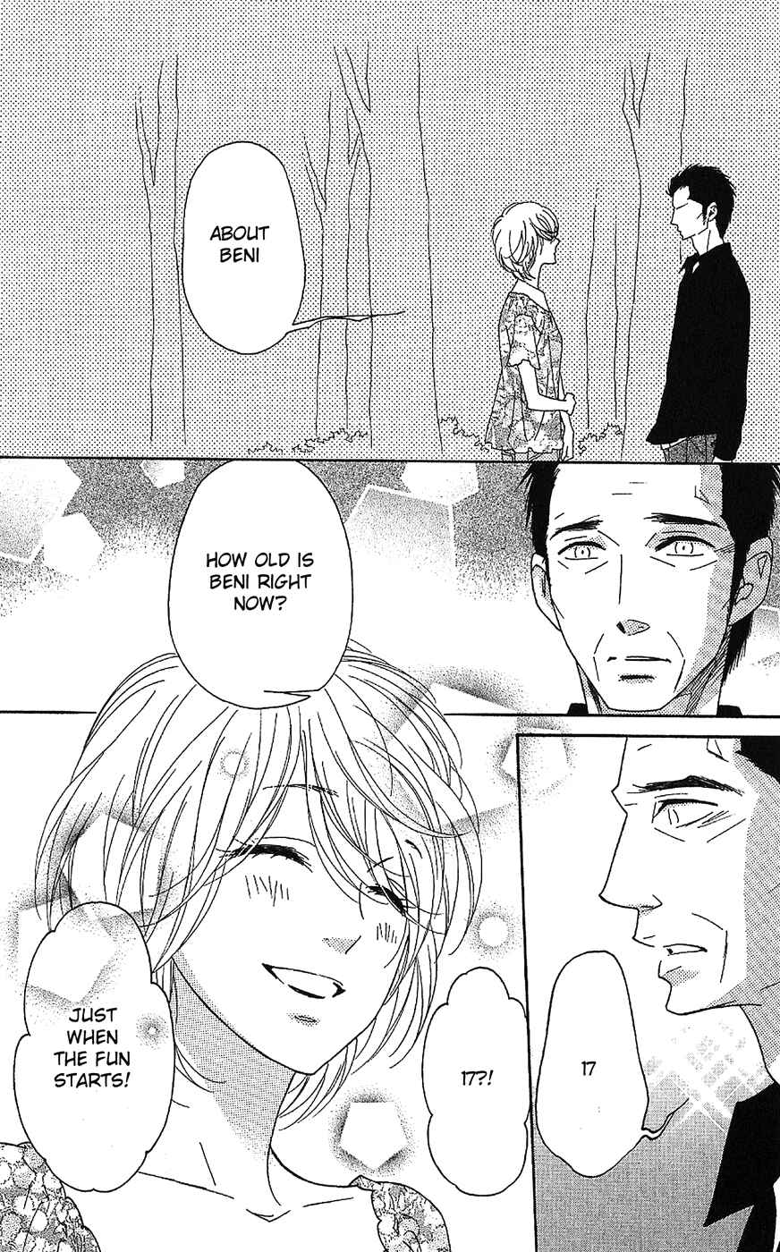 Page 16 Chapter 51 Shinobi Life