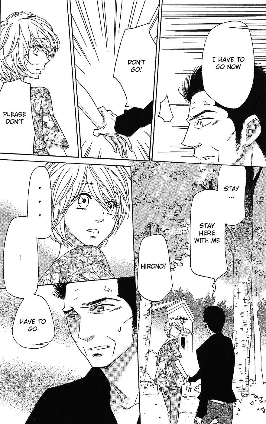 Page 20 Chapter 51 Shinobi Life